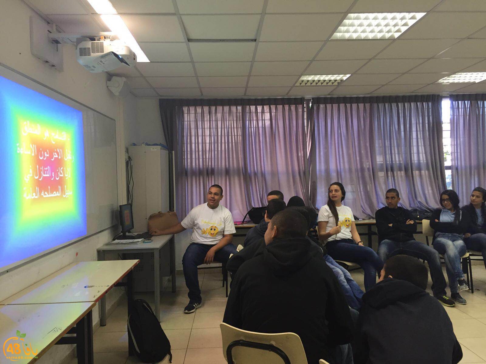 tsamo6 ajyal (11).JPG